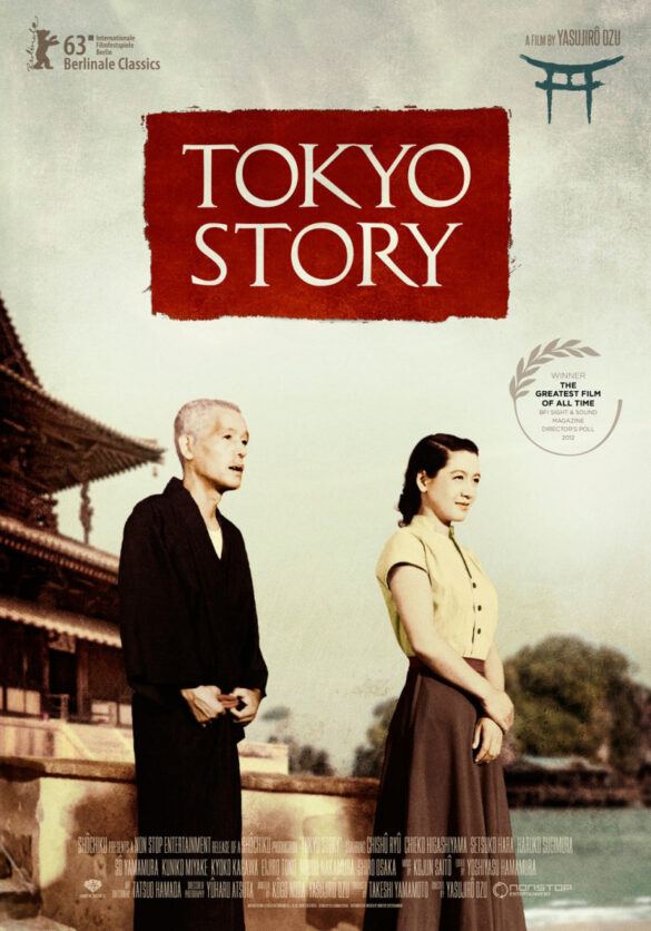 Tokyo Story (1953)